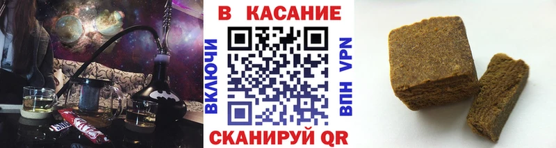Купить закладку ГАШ  Псилоцибиновые грибы  Cocaine  МЕФ  МАРИХУАНА  Рыбинск