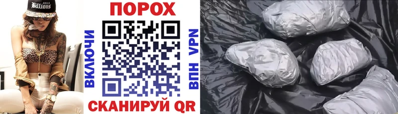Купить где  Рыбинск  АМФЕТАМИН 98% 