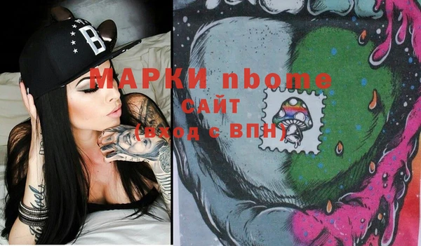 бошки Киренск