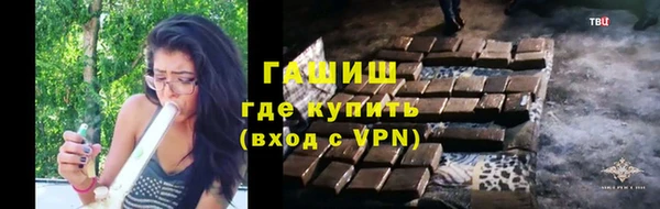 героин Козловка