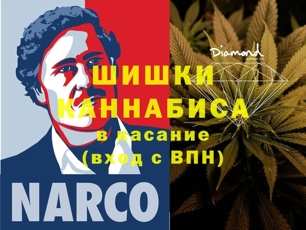 кокаин VHQ Киреевск