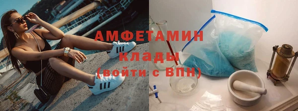 героин Козловка