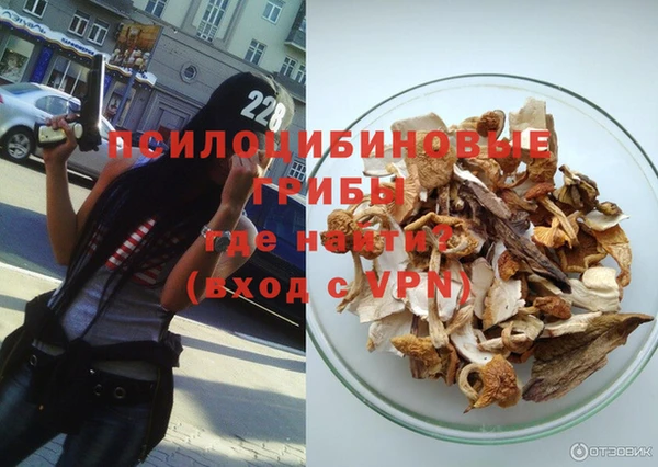 героин Козловка