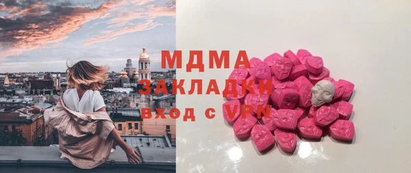 героин Козловка