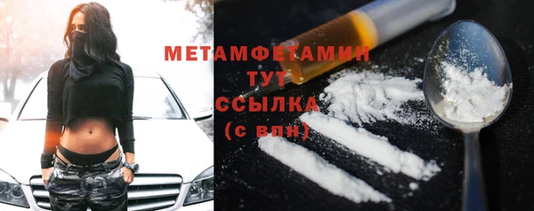 бошки Киренск