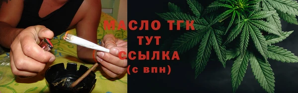 кокаин премиум Козельск
