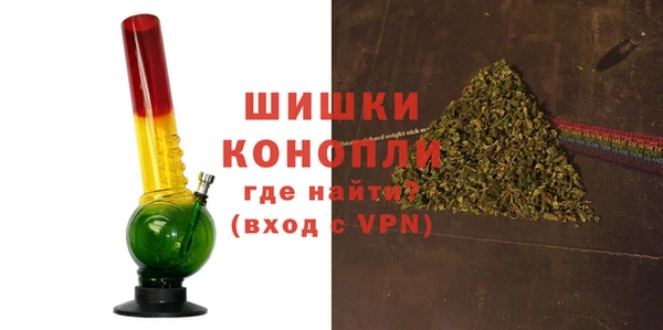 кокаин премиум Козельск