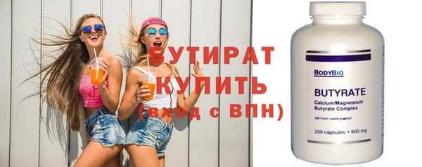 героин Козловка