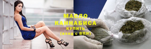бошки Киренск