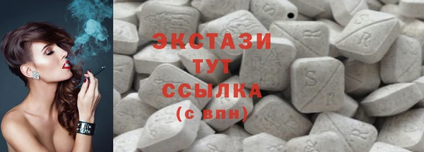 скорость mdpv Кодинск