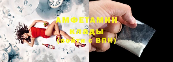 винт Кинешма