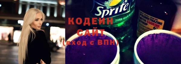 бошки Киренск