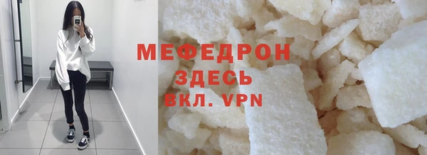 винт Кинешма