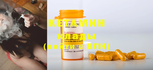 винт Кинешма