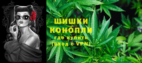 героин Козловка