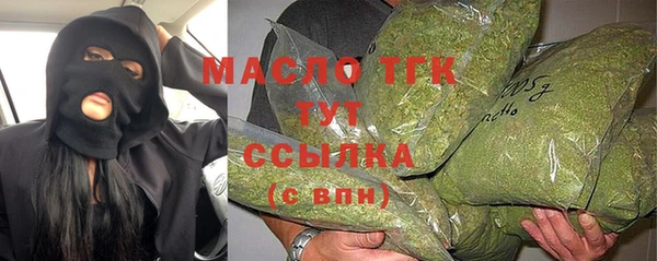 кокаин VHQ Киреевск