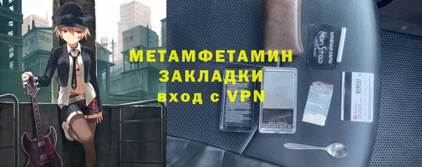 бошки Киренск