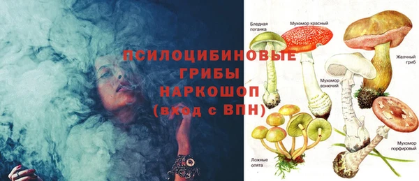 кокаин VHQ Киреевск