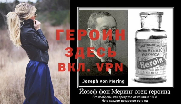 винт Кинешма