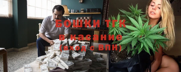 бошки Киренск