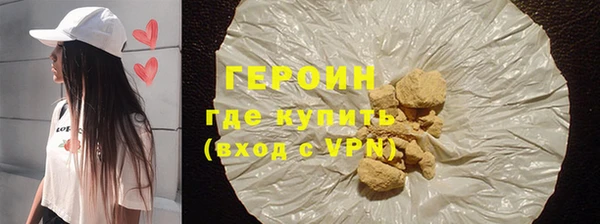 винт Кинешма