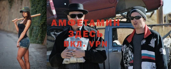 винт Кинешма