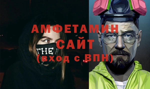 бошки Киренск