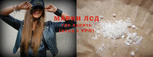 скорость mdpv Кодинск
